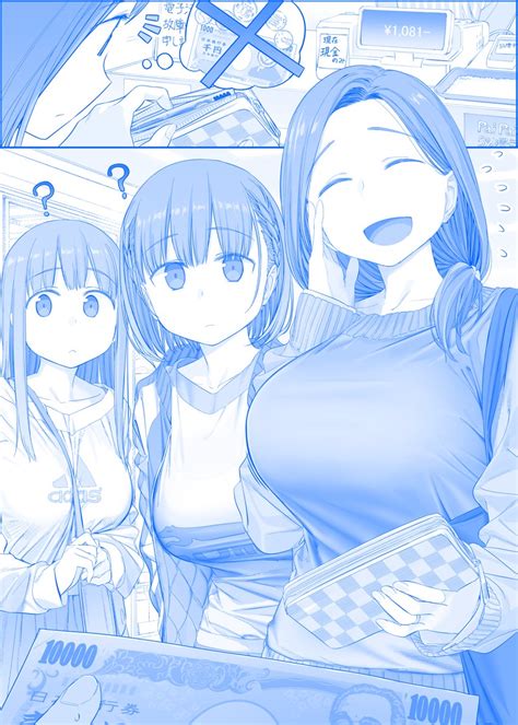 Parody: getsuyoubi no tawawa » nhentai: hentai doujinshi and。